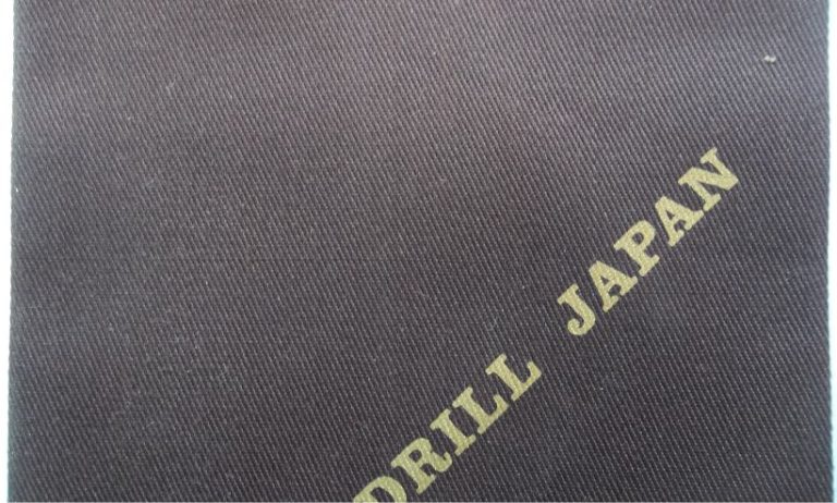 bahan-japan drill