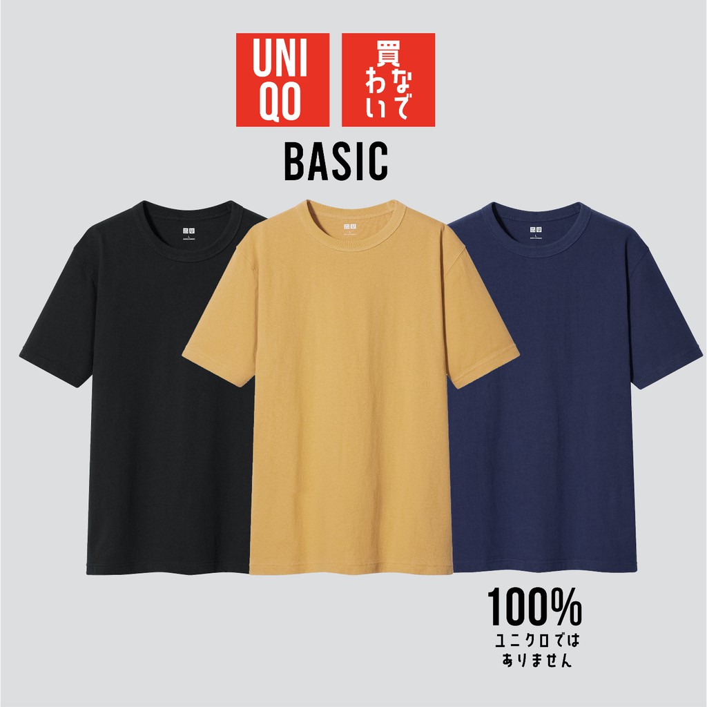 4 Rekomendasi Brand Merk Kaos Polos Terbaik dan Terkenal - Blog Sintesa